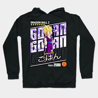 Son Gohan Hoodie